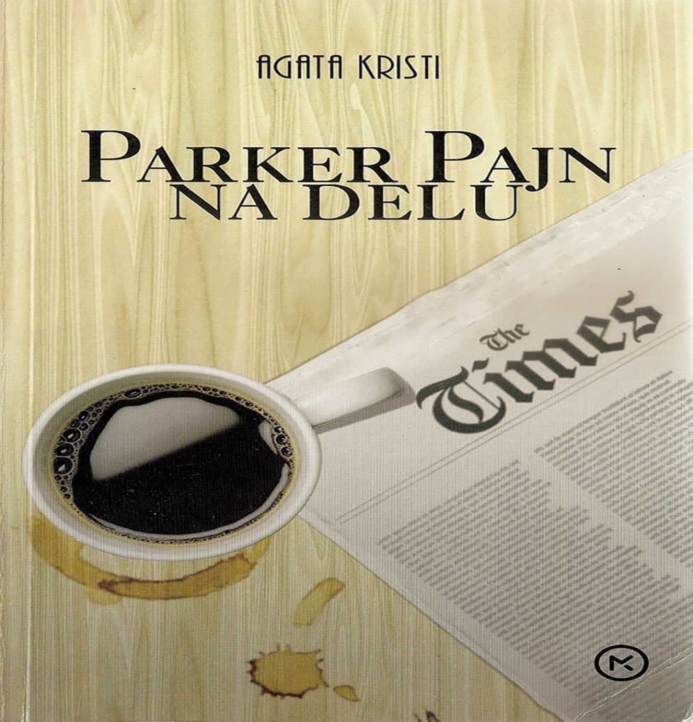 Agata Kristi - Parker Pajn na delu