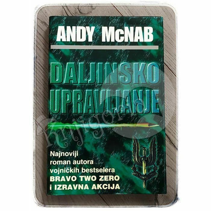 Andy McNab  - Daljinsko upravljanje